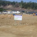 초산동주민센터 이미지