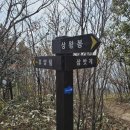 화흥초등학교 이미지