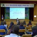 사남초등학교 이미지