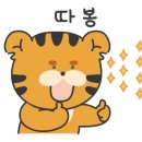 옥이네양평해장국