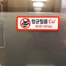 사계절약국 이미지