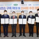 코하이젠 창원성주 수소충전소 이미지