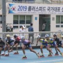 여수충무고등학교 이미지