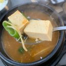 지에스25 구산예일 | 아이랑 구산동 고기 맛집 구산역 맛집 고기종점 후기