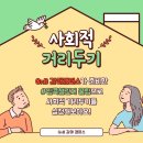 갈매지앤비영어학원