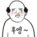 도평커피 이미지