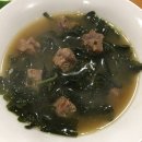 뉴팜 이미지