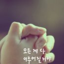 대광인력 이미지