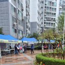 아마란스 어린이집 | 화정센트럴파크 제2회 한마음대축제