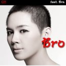 위트브로 이미지