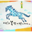 삼성플러스공인중개사사무소 이미지