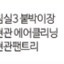더케이건축사사무소 이미지