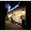 아띠동물의료센터 이미지