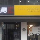 역삼1-106 이미지