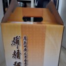 익수농장 이미지