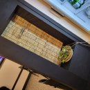 화통양곱창 - 서초구 강남대로105길 15 | 화통양곱창