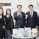 인천원동초등학교 이미지