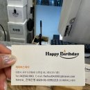 도안동로 | 대전 생신연 돌잔치 장소 프리미엄 뷔페 해피버스데이 방문 후기