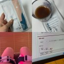 새아침한의원 | 창원 다이어트 한의원에서 미감탕 복용 중 감량 후기