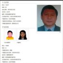 폭염 속 재선거 외치는 애국 시민들 인터뷰 ㅡ서울신문 한미일보 매일신문 박상용 검사님 등 수많은 애국자분들 용기에 감사드립니다. 이미지