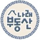 나래부동산중개(주) 이미지