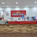 프리미엄보청기 계양센터 이미지