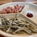 산마루초등학교 | 성남 분당 야탑3동 생맥주가 맛있는 노포 생감자 후라이드 치킨맛집 산마루 생감자 치킨 후기