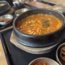 수원-1611 | 인천-히로시마 제주항공 7C1611 07:25출발편 탑승 후기