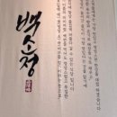 디저트39논산