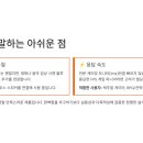 이미로 네이버블로그