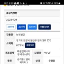 대원엔지니어링 이미지