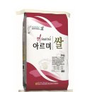 아르미 서울매일