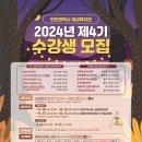 여성복지관 이미지