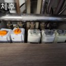 해든시스템 이미지