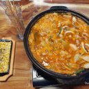 함덕맛집 추천 낙지 전문점 새로생긴 분위기좋은 술집 낙주 솔직후기