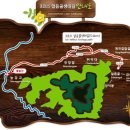 서부3길 이미지