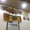 유평농장 이미지