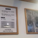 미소갈비찜 - 달서구 달구벌대로 1784 | 미소갈비찜
