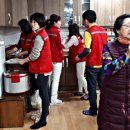 대림한숲 경로당 이미지