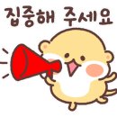 혜성정비 이미지