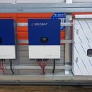 폴리텍태양광발전소 이미지