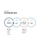 신덕산업(주)