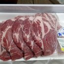 손별농장 이미지