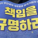 종로-현장-종로-세-220 이미지