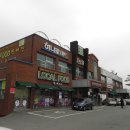 (완주를 완주하지)대한민국 로컬푸드 1번지 ☞완주 용진 로컬푸드직매장