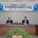 송암법인 이미지