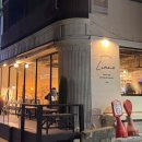 남구-136 | [울산 남구 파스타 맛집] 🍝 리아노(Liano) | 이탈리안 감성 피자 &amp; 파스타 후기