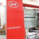 재성농장 이미지