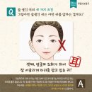 시그니아 독일보청기 남부산센터 이미지