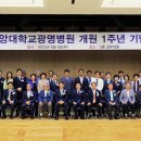 중앙메디칼병원 이미지